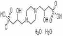 POPSO;哌嗪-N,N’-双 (2-羟基丙磺酸)