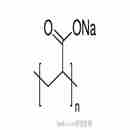 聚丙烯酸钠分子量标准品  (Polyacrylic Acid - Na Salt)