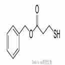 苄基巯基丙酸酯