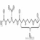 二乙醇胺-三（巯基丙酸酯）三缩水甘油醚