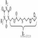 三（2-羟乙基）异氰尿酸酯-三（巯基丙酸酯）三缩水甘油醚