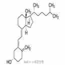 维生素D3 Cholecalciferol (D3)