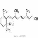 维生素A Vitamin A