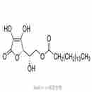 L-抗坏血酸棕榈酸酯
