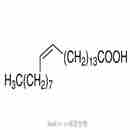 神经酸 Nervonic acid