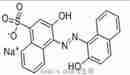 Eriochrome Blue Black R,铬蓝黑R | CAS No. 2538-85-4