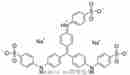 甲基蓝 酸性蓝93