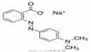 甲基红钠, Methyl Red Sodium Salt ,845-10-3