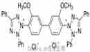 蓝四氮唑, Tetrazolium Blue Chloride, 1871-22-3