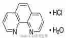 邻菲啰啉盐酸盐