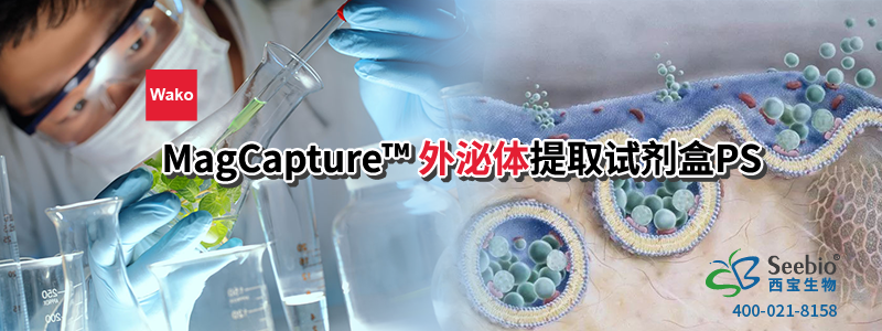 内毒素检测耗材 内毒素检测耗材