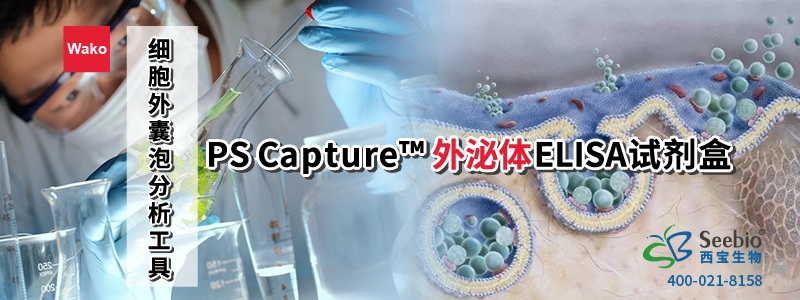 内毒素检测耗材 内毒素检测耗材