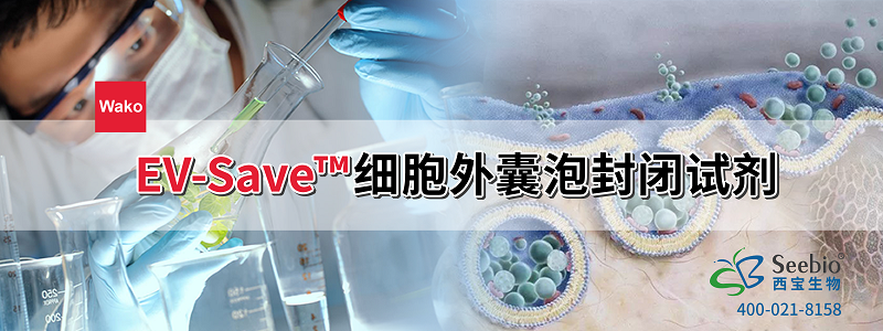 内毒素检测耗材 内毒素检测耗材