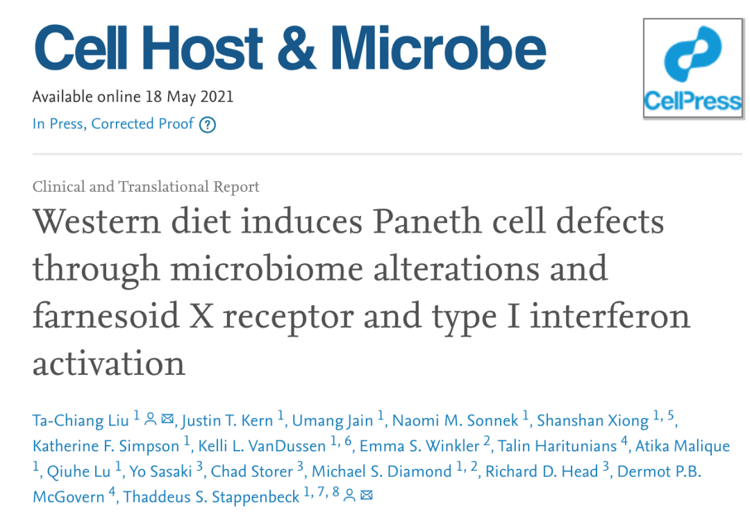 西方饮食导致Paneth细胞功能障碍