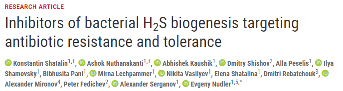 DOI: 10.1126/science.abd8377