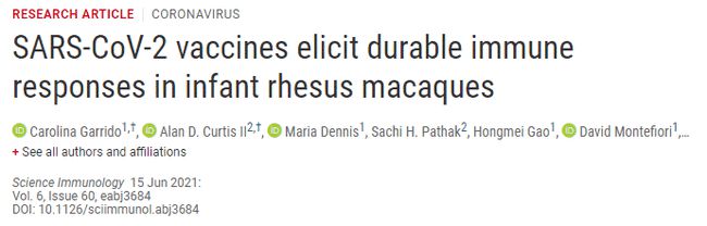 DOI: 10.1126/sciimmunol.abj3684