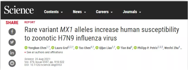 DOI: 10.1126/science.abg5953