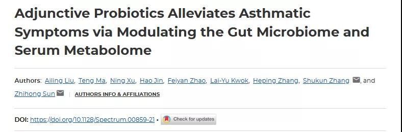 文献DOI: //doi.org/10.1128/Spectrum.00859-21 